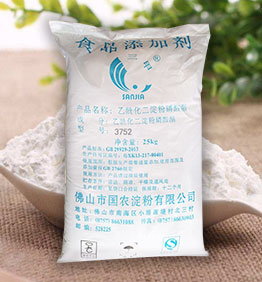 肉制品專(zhuān)用變性淀粉 肉制品專(zhuān)用變性淀粉